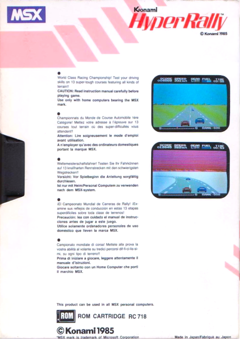 Konami Hyper Rally — box-2D-back (EU)