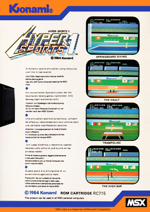 Hyper Sports 1 — box-2D-back (EU)