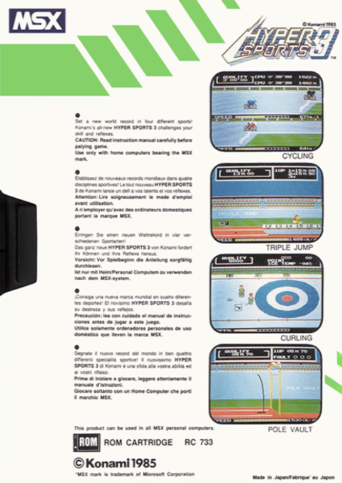 Hyper Sports 3 — box-2D-back (EU)