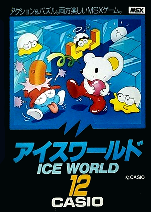 Ice World box art