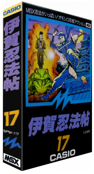 Iga ninpo chou — box-3D (JP)