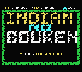 Indian No Bouken — sstitle (WOR)
