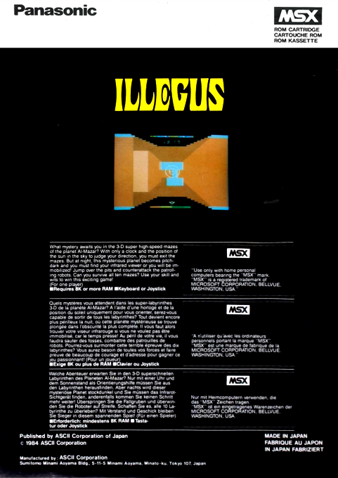 Illegus — box-2D-back (EU)
