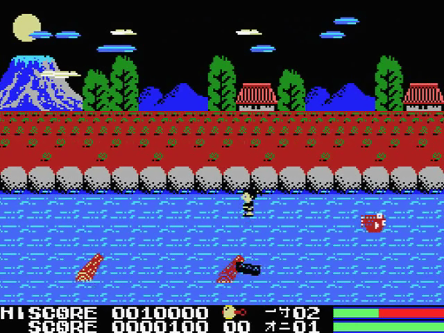 Issunhoushi No Donnamondai — ss (JP)