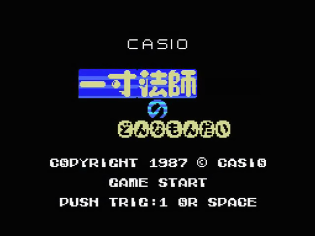 Issunhoushi No Donnamondai — sstitle (JP)