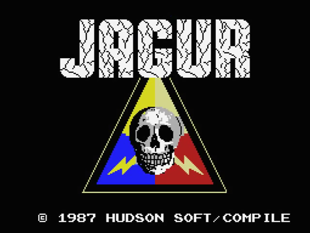 Jagur 5 — sstitle (JP)