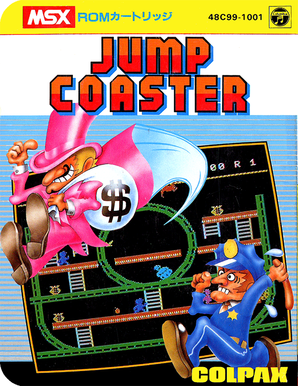 Jump Coaster — box-2D (JP)