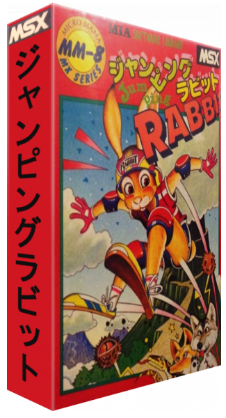 Jumping Rabbit — box-3D (JP)