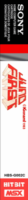 Juno First — box-2D-side (EU)