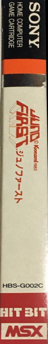 Juno First — box-2D-side (JP)
