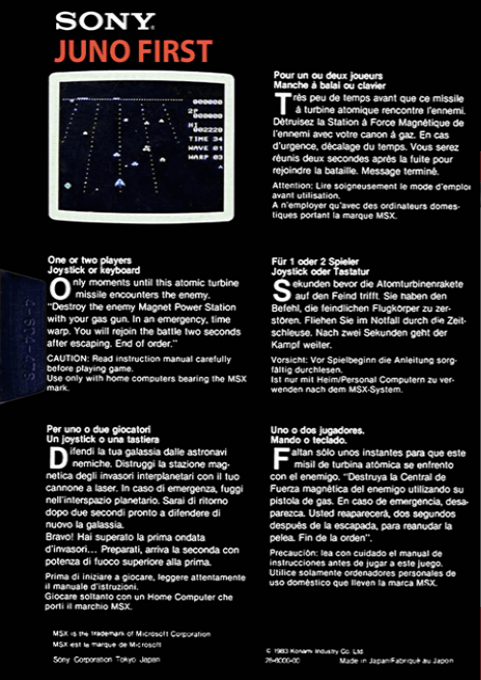 Juno First — box-2D-back (EU)