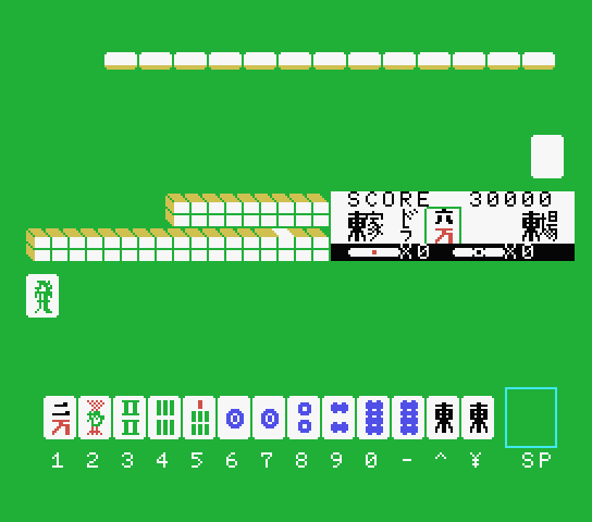 Jyan Friend — ss (WOR)