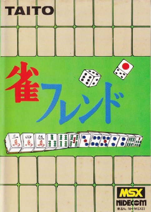 Jyan Friend box art