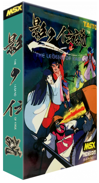 Kage no Densetsu — box-3D (JP)