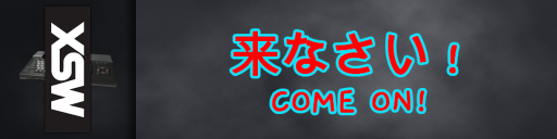 Kinasai — screenmarqueesmall (WOR)