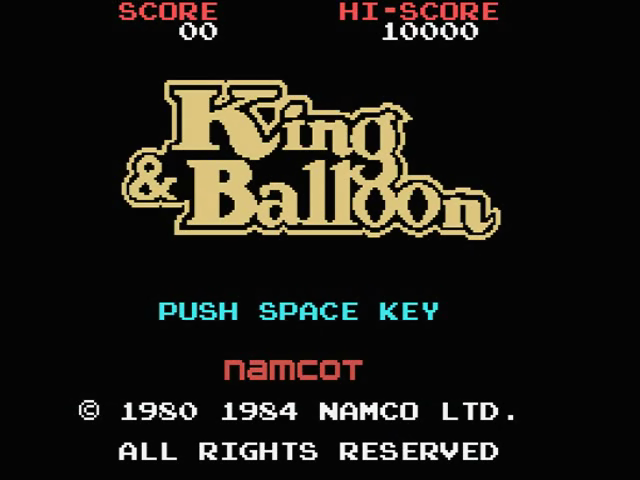 King And Balloon — sstitle (JP)