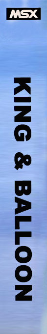 King And Balloon — box-2D-side (EU)