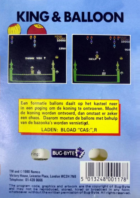 King And Balloon — box-2D-back (EU)