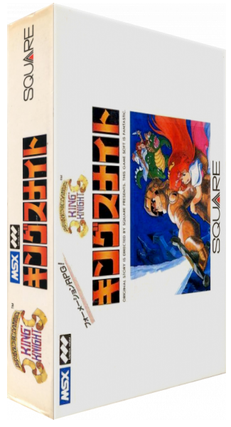 King Knight — box-3D (JP)