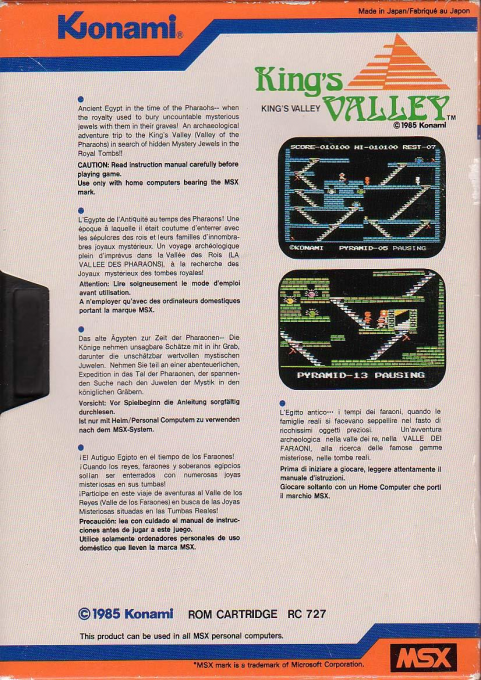 King's Valley — box-2D-back (JP)