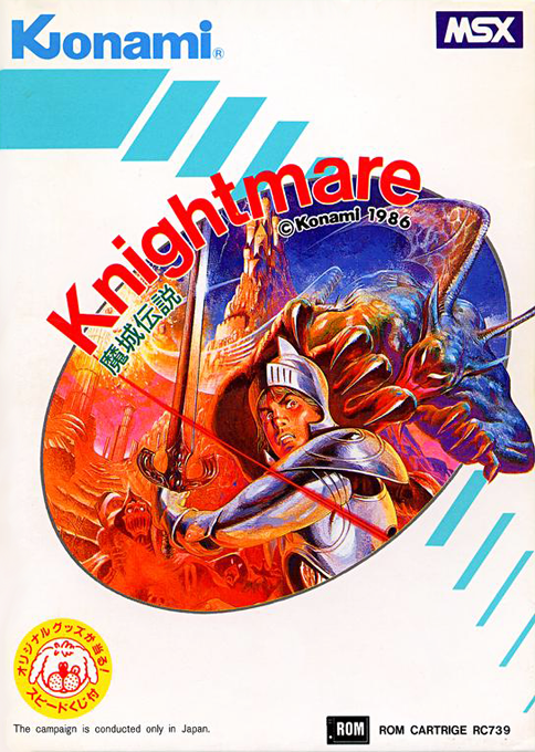 Knightmare - Majou Densetsu box art