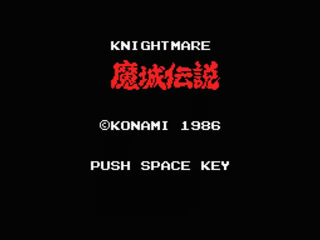 Knightmare - Majou Densetsu — sstitle (JP)