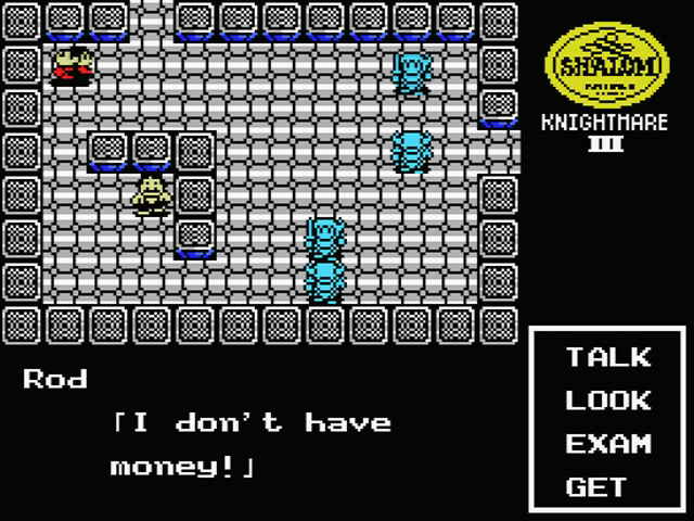 Knightmare 3 - Shalom — ss (WOR)