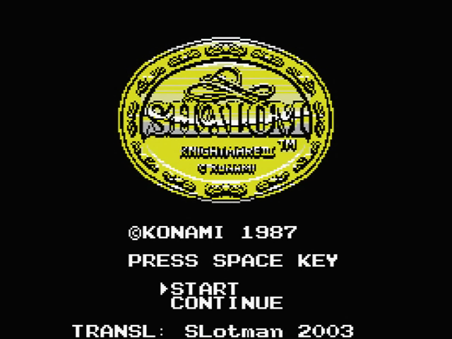 Knightmare 3 - Shalom — sstitle (WOR)
