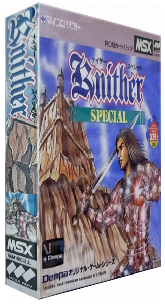 Knither Special — box-3D (JP)