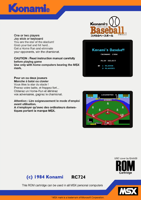 Konami's Baseball — box-2D-back (JP)