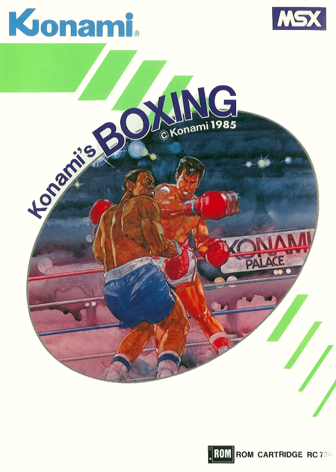 Konami's Boxing box art