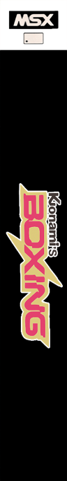 Konami's Boxing — box-2D-side (JP)