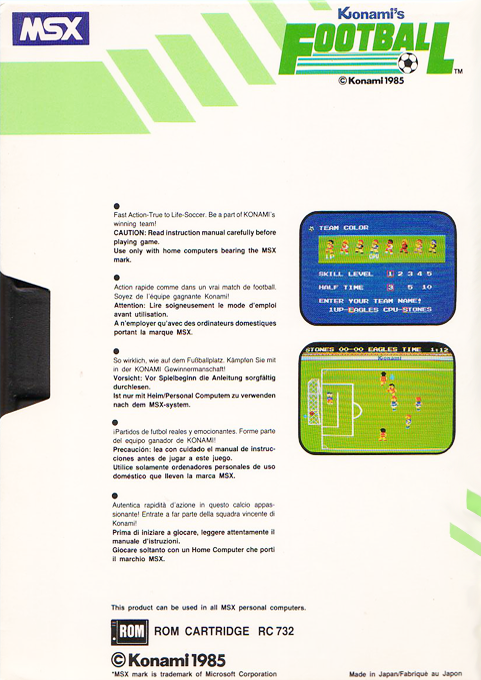 Konami's Football — box-2D-back (EU)