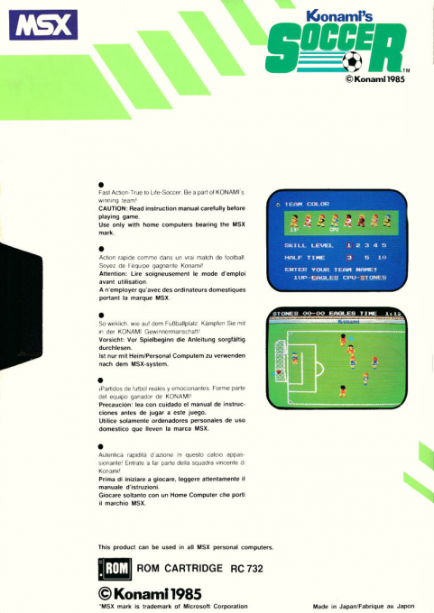 Konami's Soccer — box-2D-back (EU)