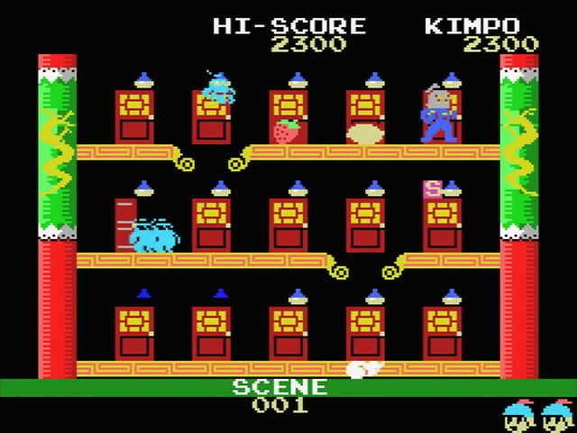 Kung-Fu Thai Kun — ss (JP)