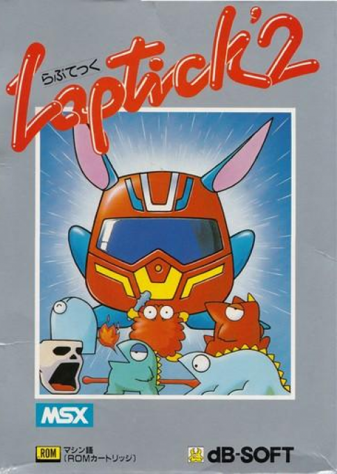 Laptick 2 box art