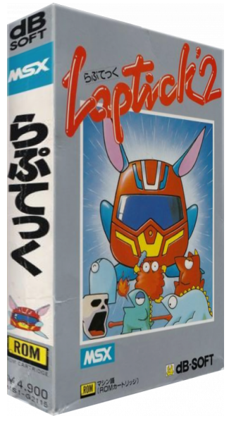 Laptick 2 — box-3D (JP)