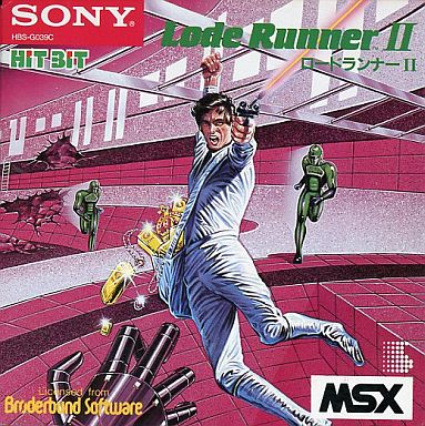 Lode Runner 2 box art