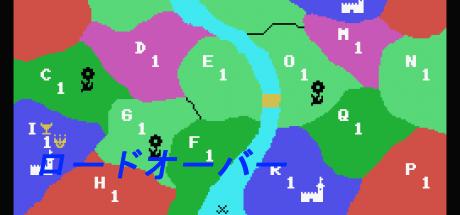 Lord Over — steamgrid