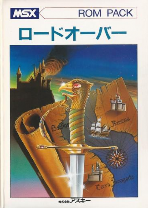 Lord Over box art