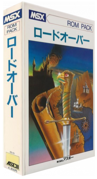 Lord Over — box-3D (JP)