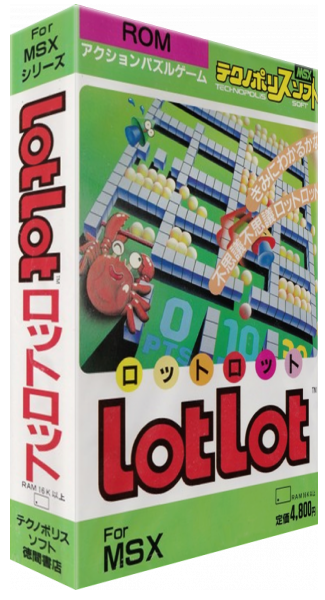 Lot Lot — box-3D (JP)