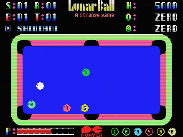 Lunar Ball — ss (JP)