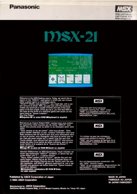 MSX-21 — box-2D-back (EU)