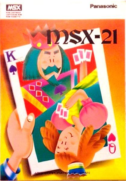 MSX-21 box art