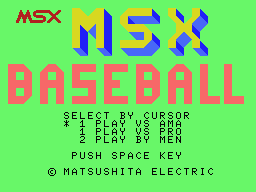 Msx Baseball — sstitle (WOR)