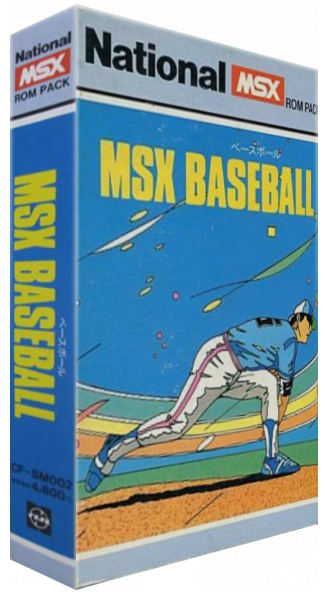Msx Baseball — box-3D (JP)