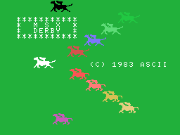 MSX Derby — sstitle (WOR)