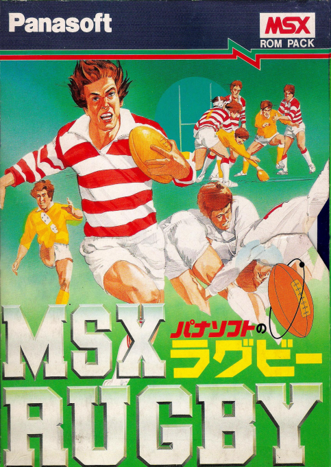 Msx Rugby box art