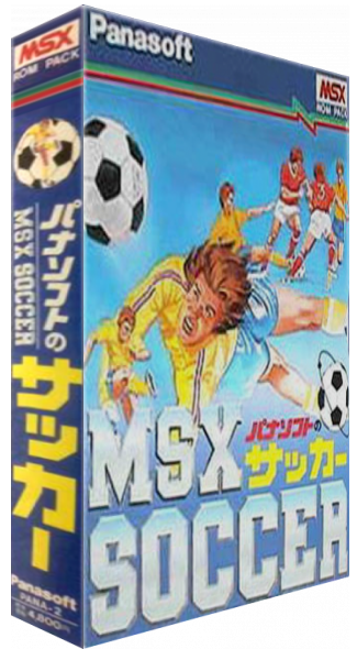 Msx Soccer — box-3D (JP)